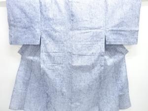 未使用品　有松鳴海本絞り男物着物（キングサイズ）
